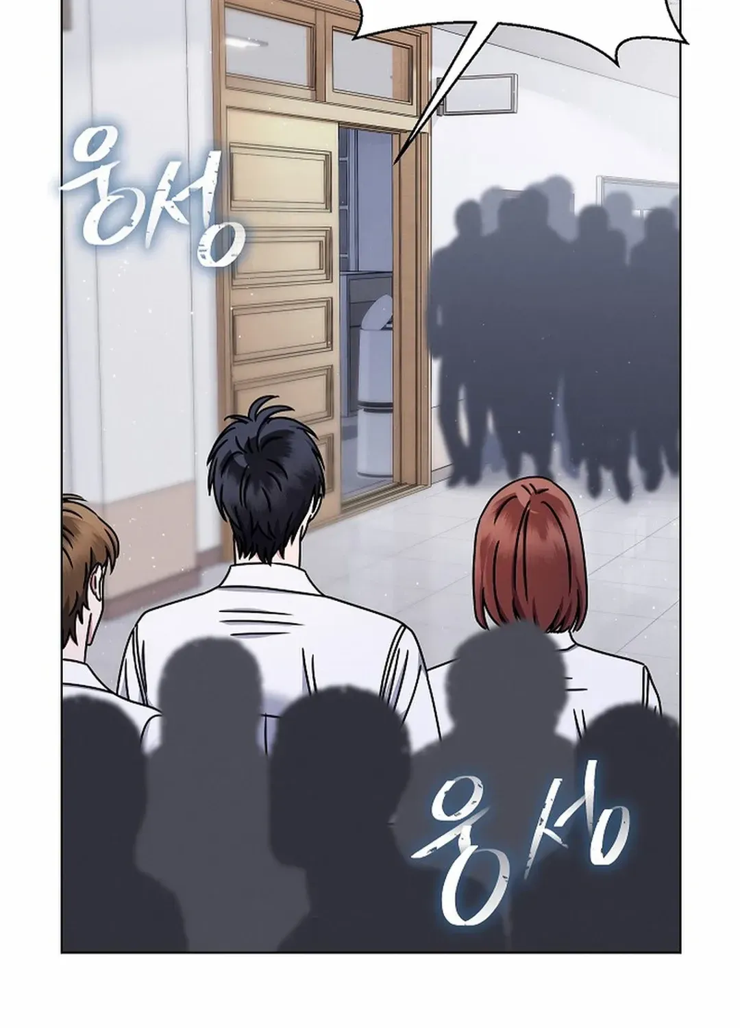 High School Musical Genius Is Paganini Reincarnated Chapter 41 page 6 - 