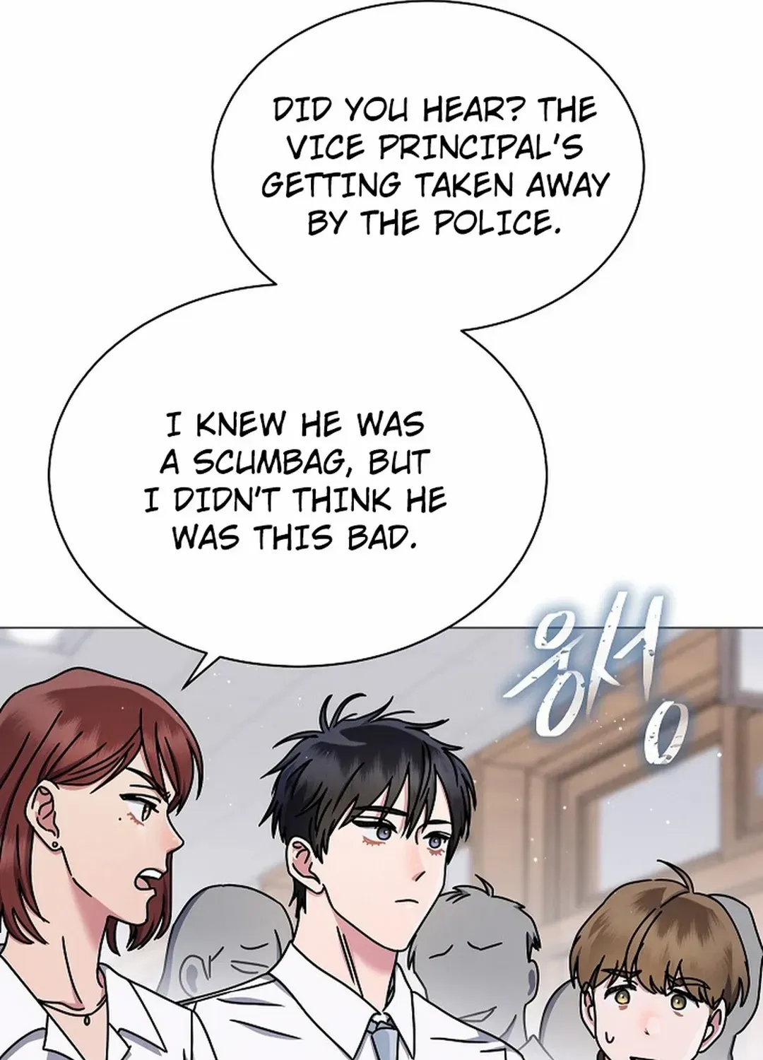 High School Musical Genius Is Paganini Reincarnated Chapter 41 page 8 - 