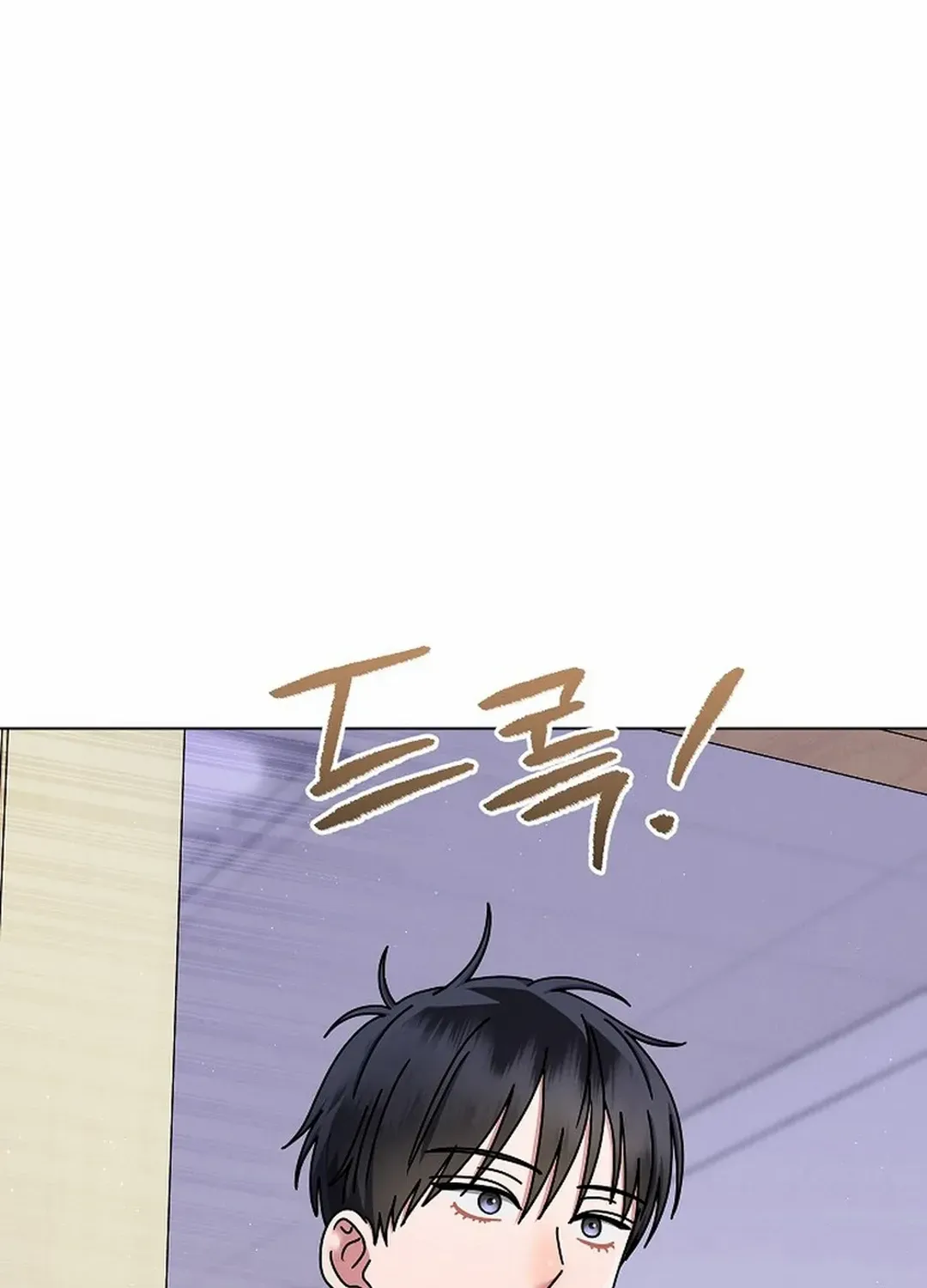 High School Musical Genius Is Paganini Reincarnated Chapter 41 page 78 - 