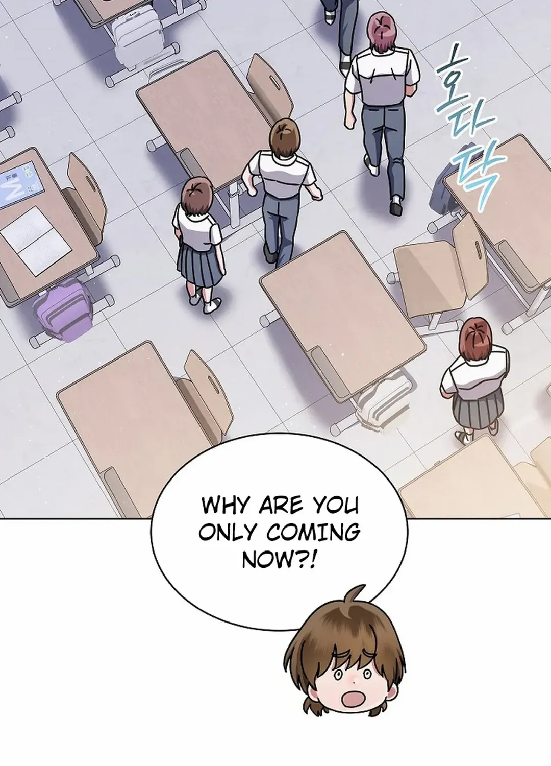 High School Musical Genius Is Paganini Reincarnated Chapter 41 page 83 - 