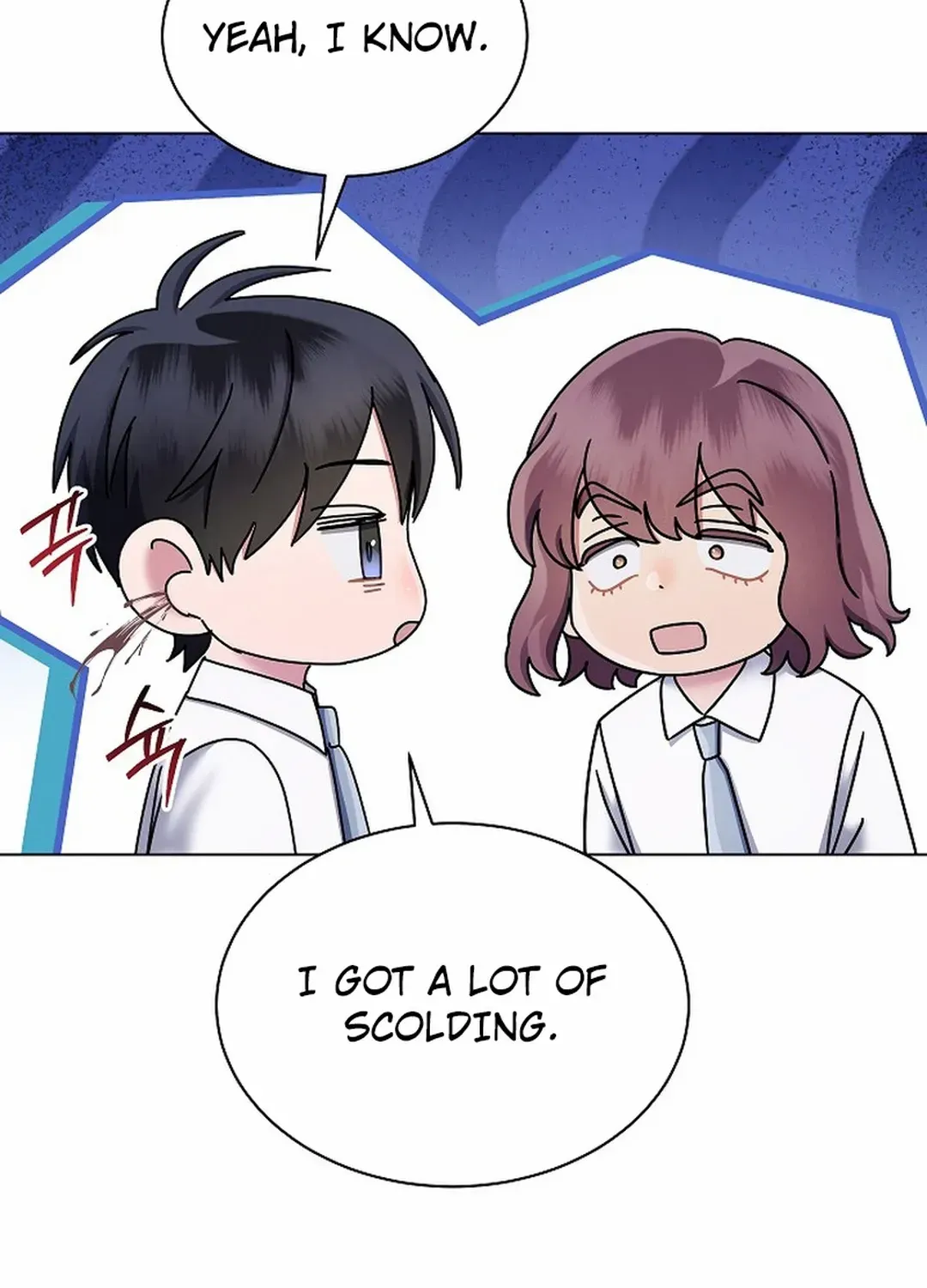 High School Musical Genius Is Paganini Reincarnated Chapter 41 page 86 - 