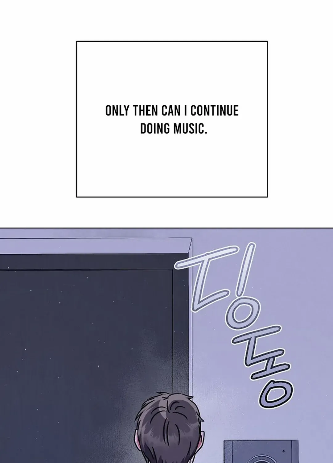 High School Musical Genius Is Paganini Reincarnated Chapter 42 page 116 - 