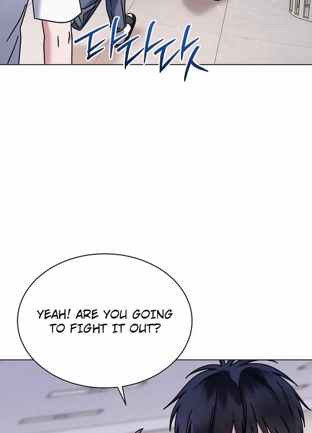 High School Musical Genius Is Paganini Reincarnated Chapter 42 page 17 - 