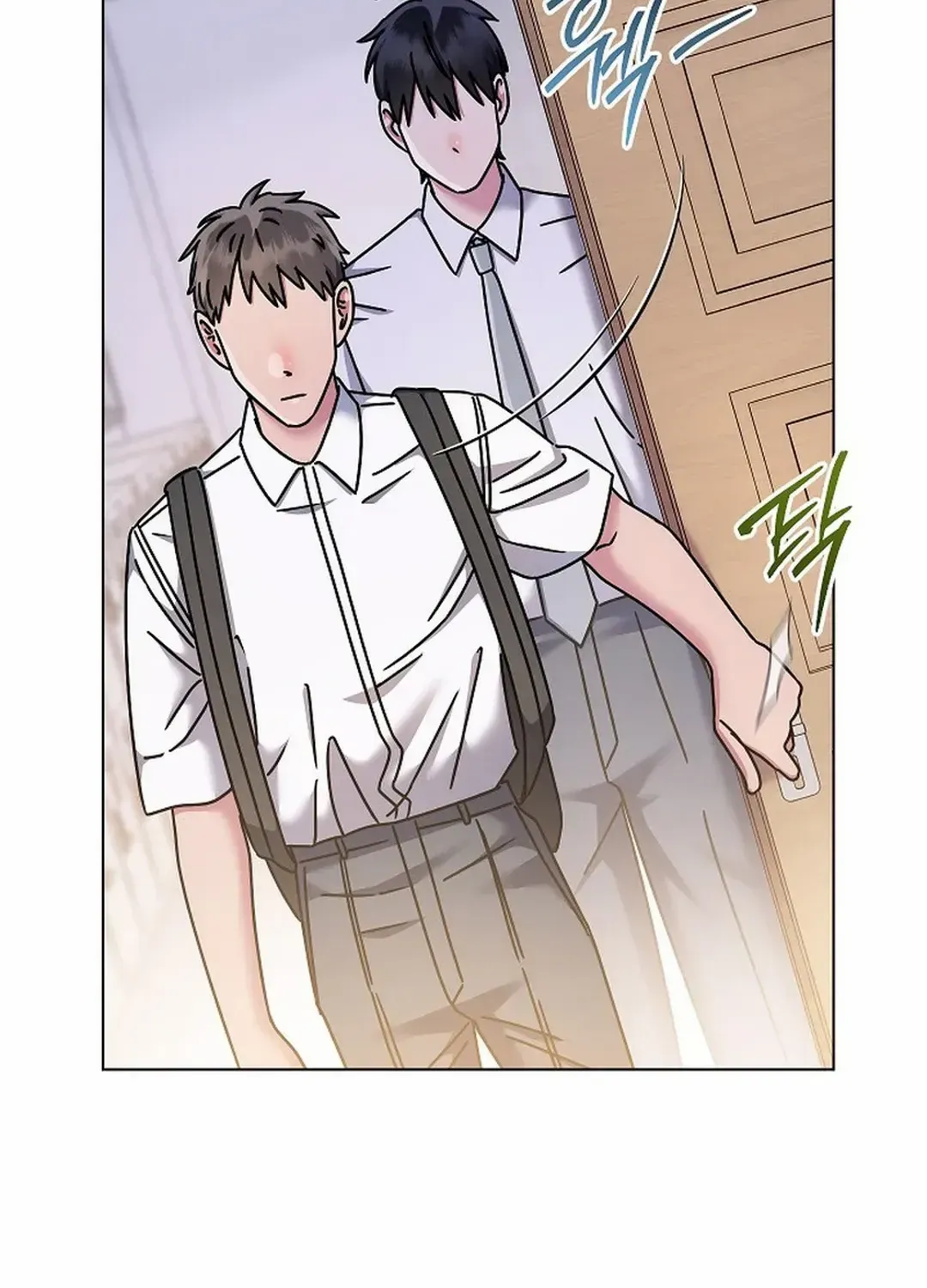 High School Musical Genius Is Paganini Reincarnated Chapter 42 page 23 - 