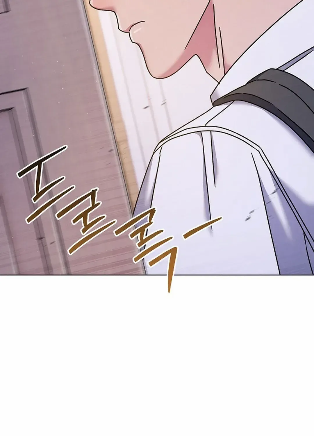 High School Musical Genius Is Paganini Reincarnated Chapter 42 page 25 - 
