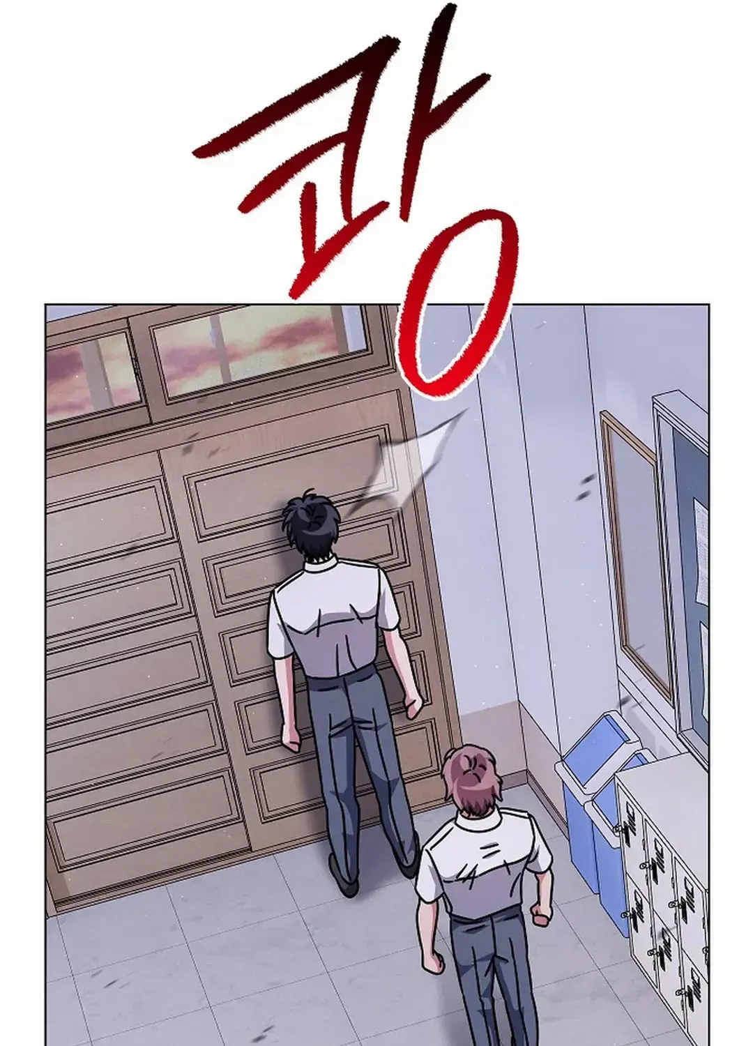 High School Musical Genius Is Paganini Reincarnated Chapter 42 page 27 - 