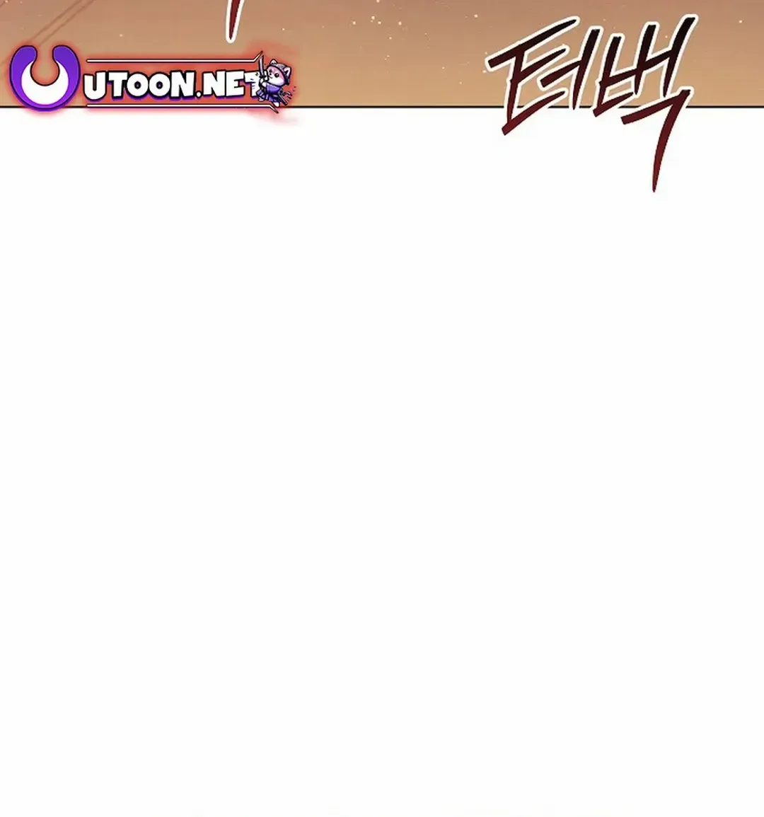 High School Musical Genius Is Paganini Reincarnated Chapter 42 page 32 - 