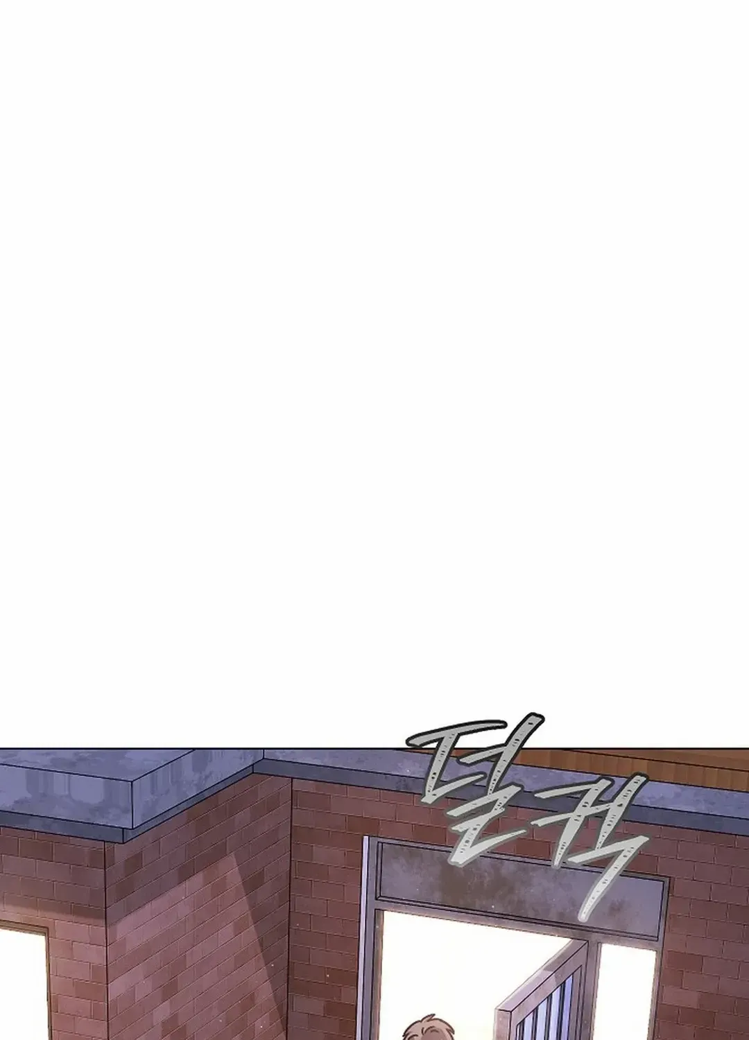 High School Musical Genius Is Paganini Reincarnated Chapter 42 page 34 - 