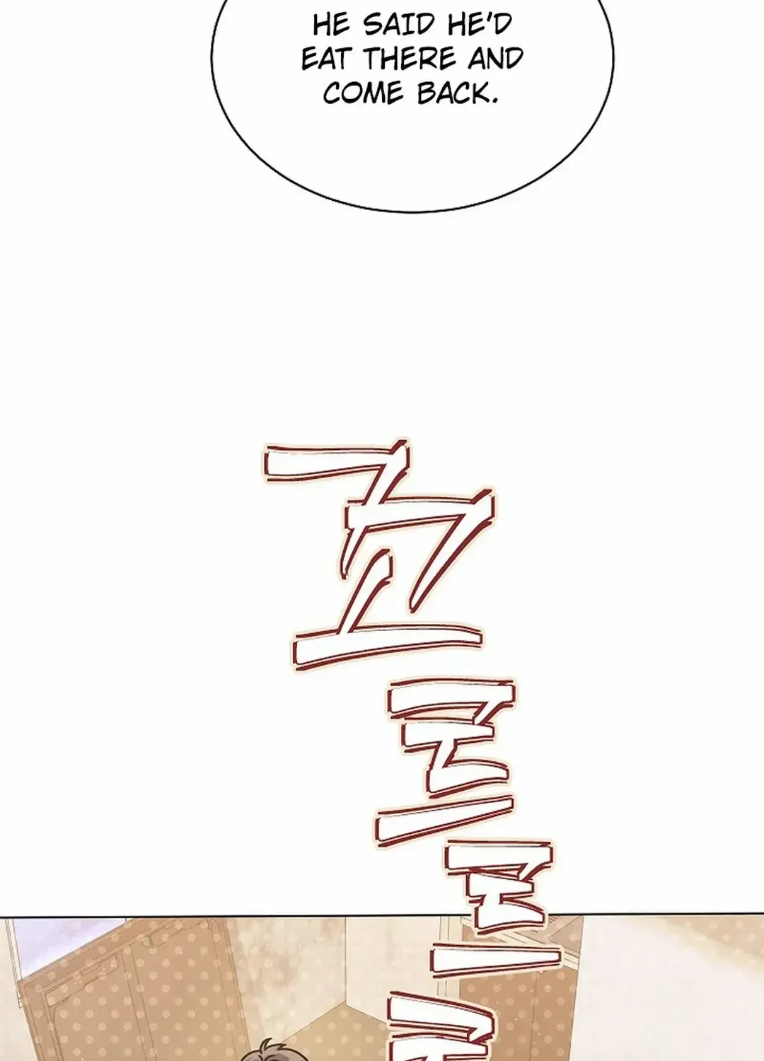 High School Musical Genius Is Paganini Reincarnated Chapter 42 page 41 - 