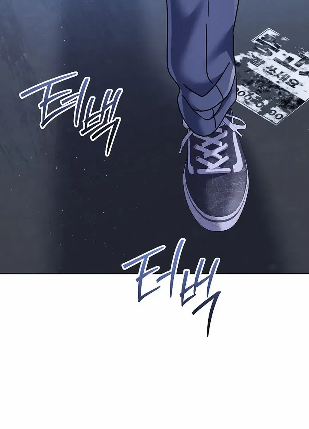 High School Musical Genius Is Paganini Reincarnated Chapter 42 page 65 - 