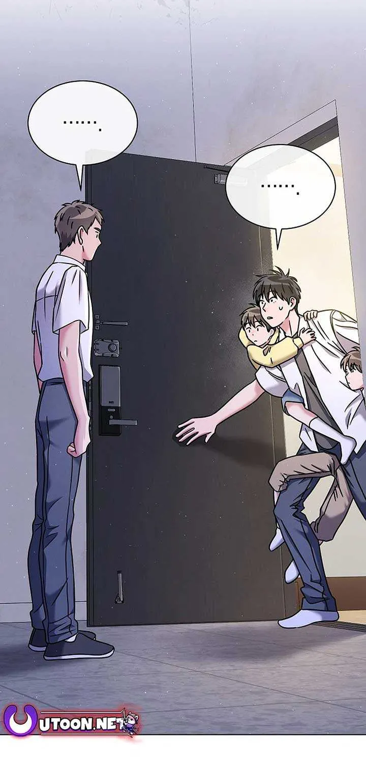High School Musical Genius Is Paganini Reincarnated Chapter 43 page 2 - 