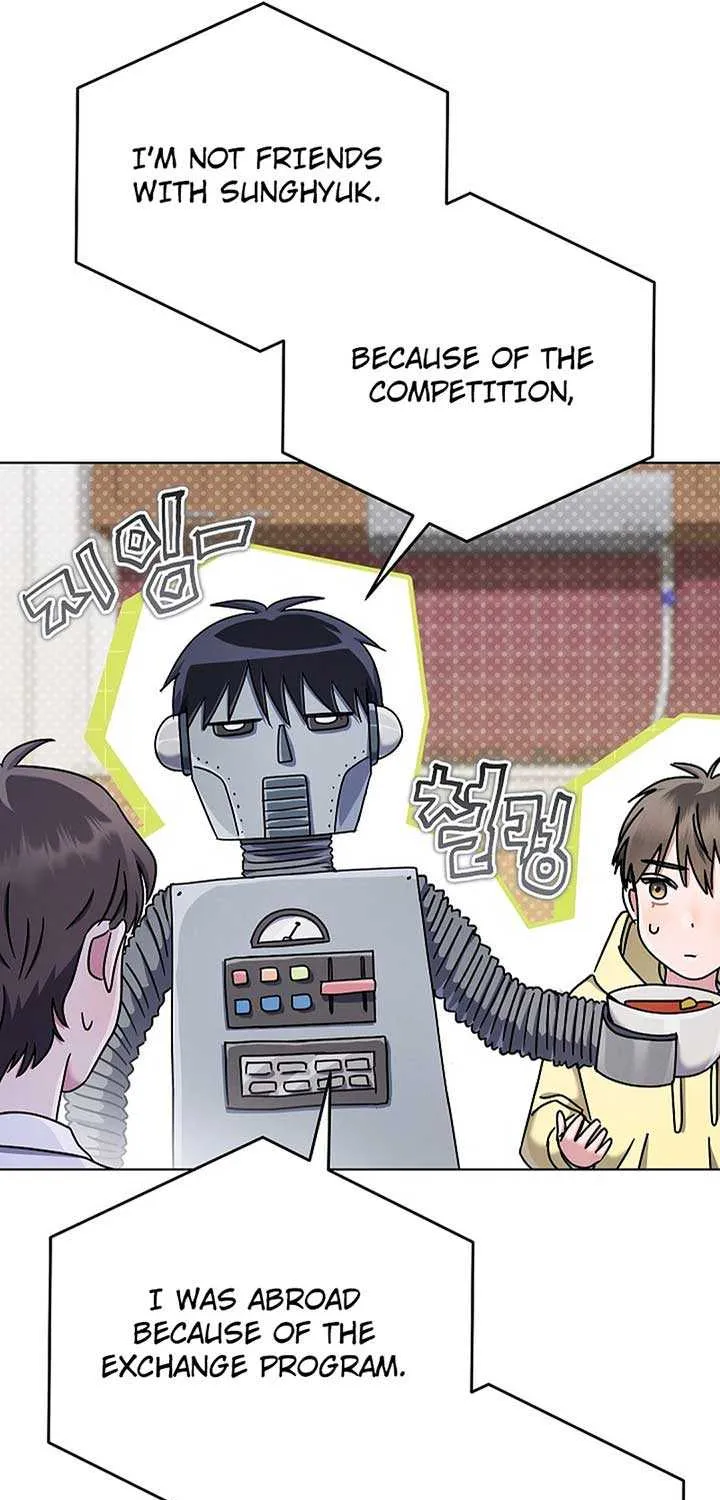 High School Musical Genius Is Paganini Reincarnated Chapter 43 page 19 - 