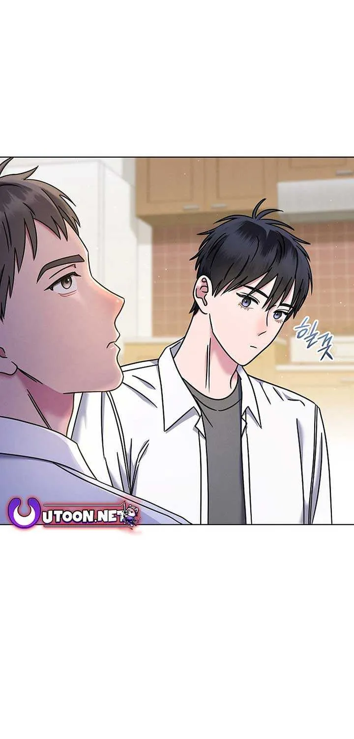High School Musical Genius Is Paganini Reincarnated Chapter 43 page 21 - 