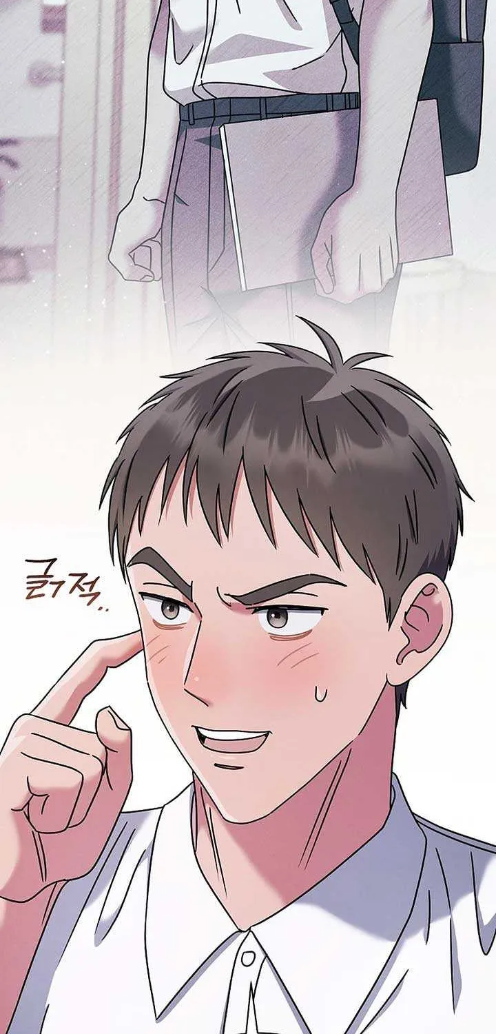 High School Musical Genius Is Paganini Reincarnated Chapter 43 page 30 - 