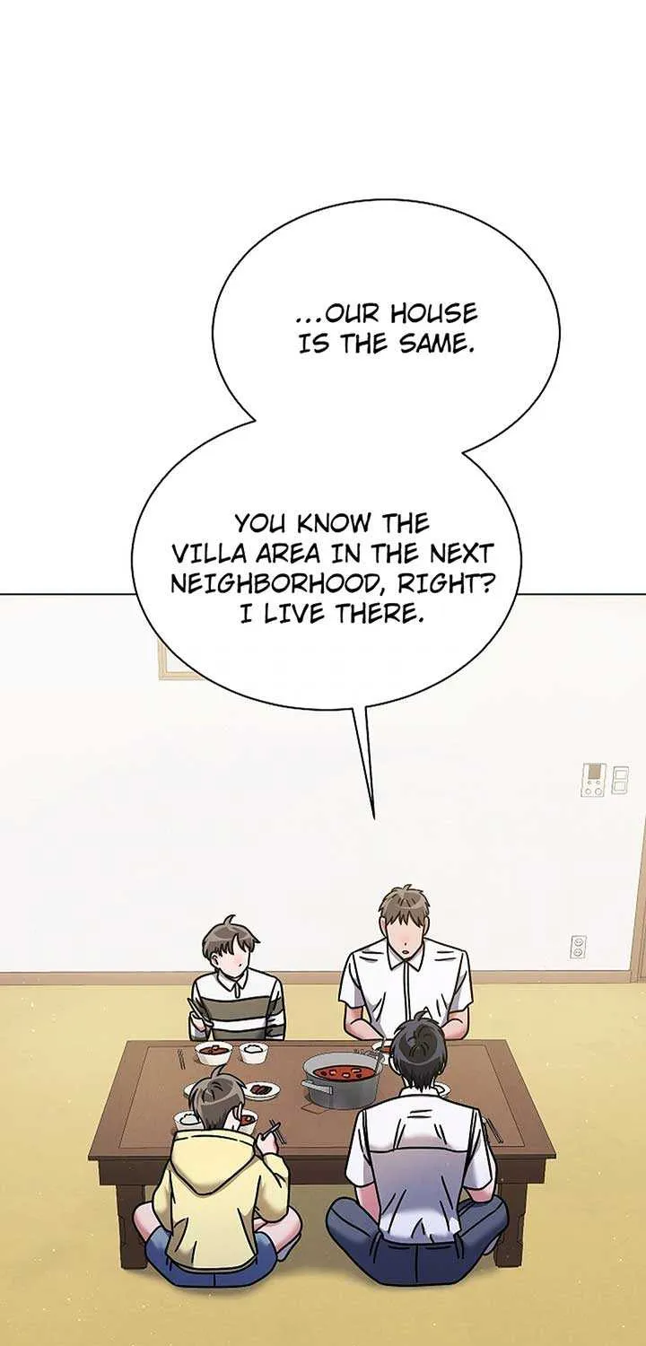 High School Musical Genius Is Paganini Reincarnated Chapter 43 page 34 - 