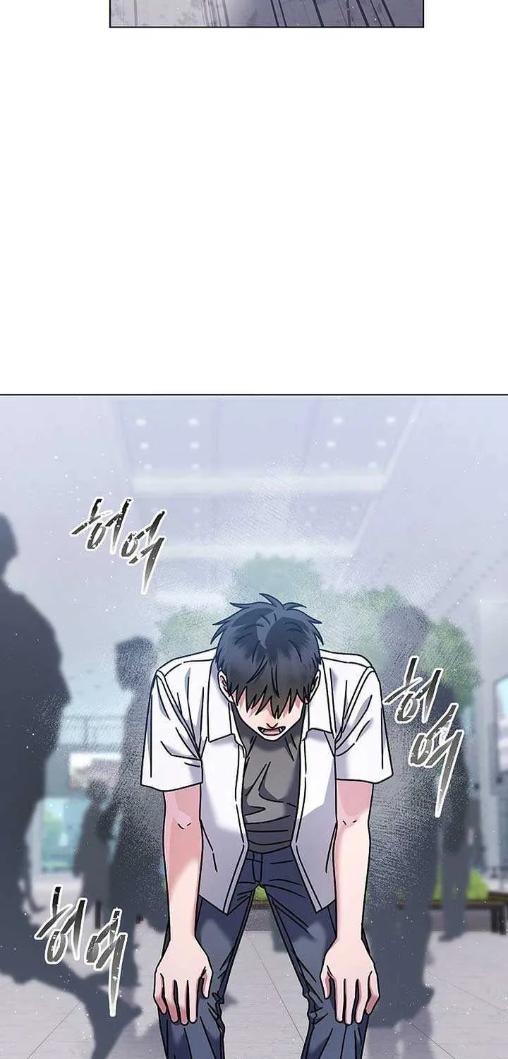 High School Musical Genius Is Paganini Reincarnated Chapter 43 page 73 - 