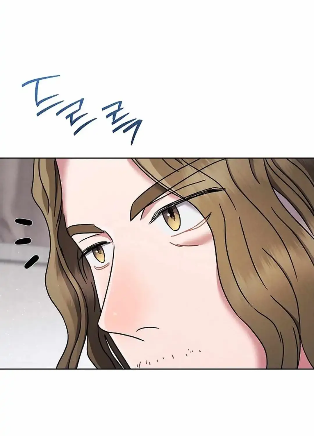 High School Musical Genius Is Paganini Reincarnated Chapter 44 page 104 - 