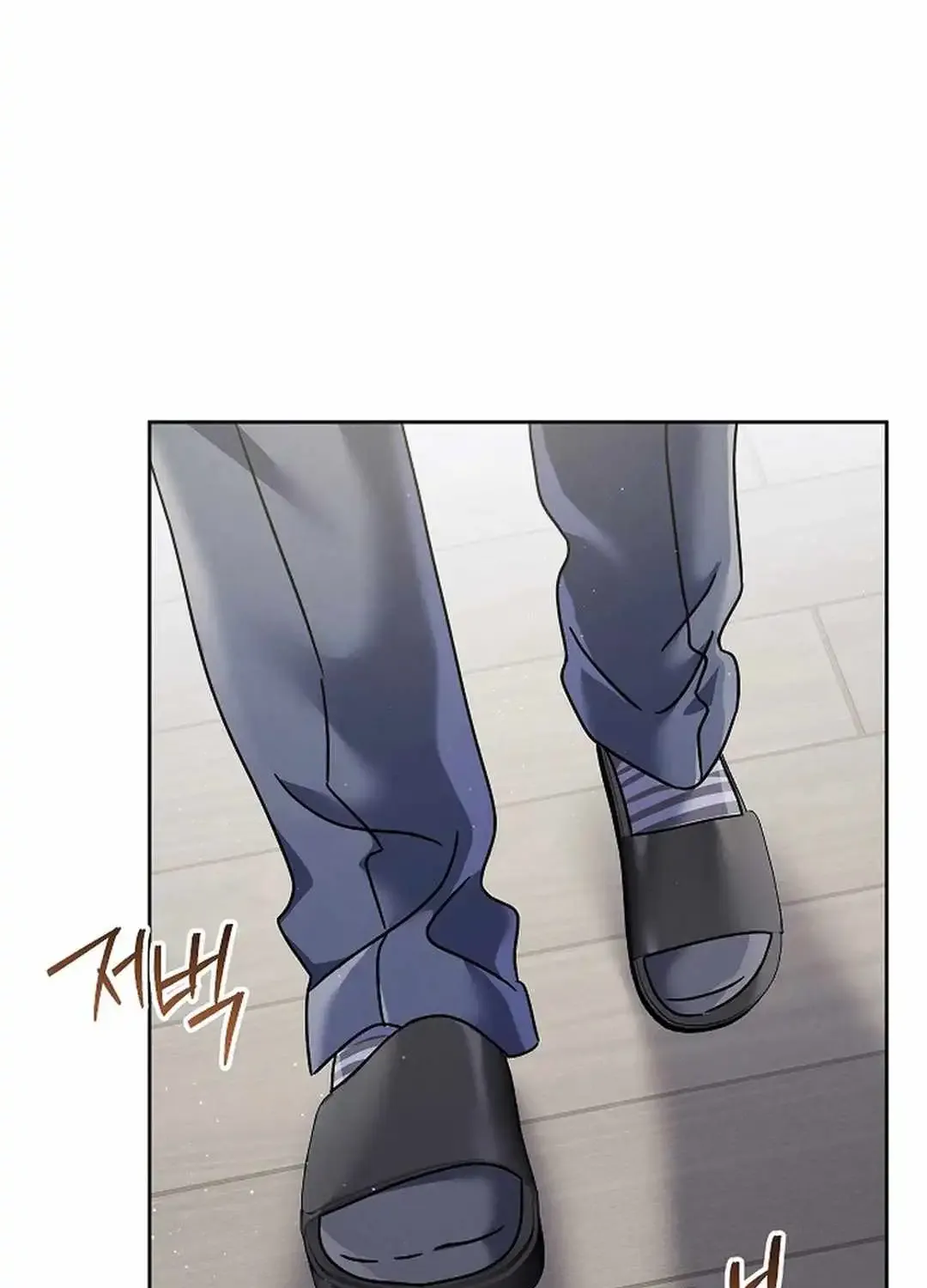 High School Musical Genius Is Paganini Reincarnated Chapter 44 page 105 - 