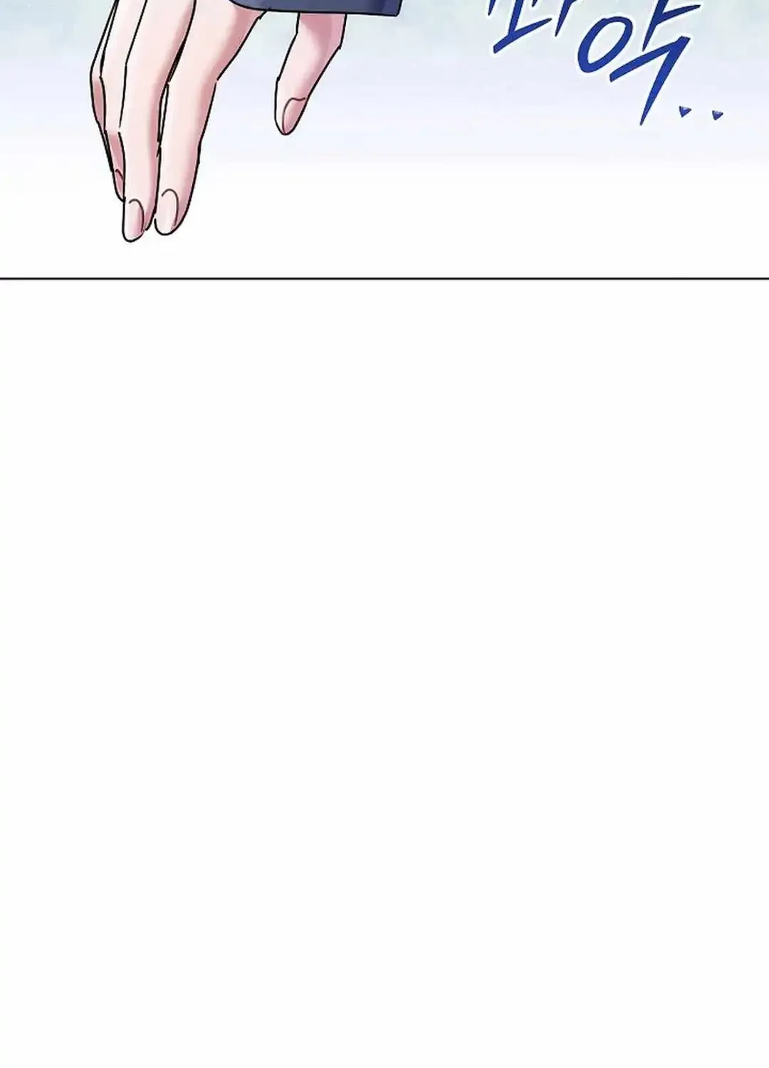 High School Musical Genius Is Paganini Reincarnated Chapter 44 page 12 - 