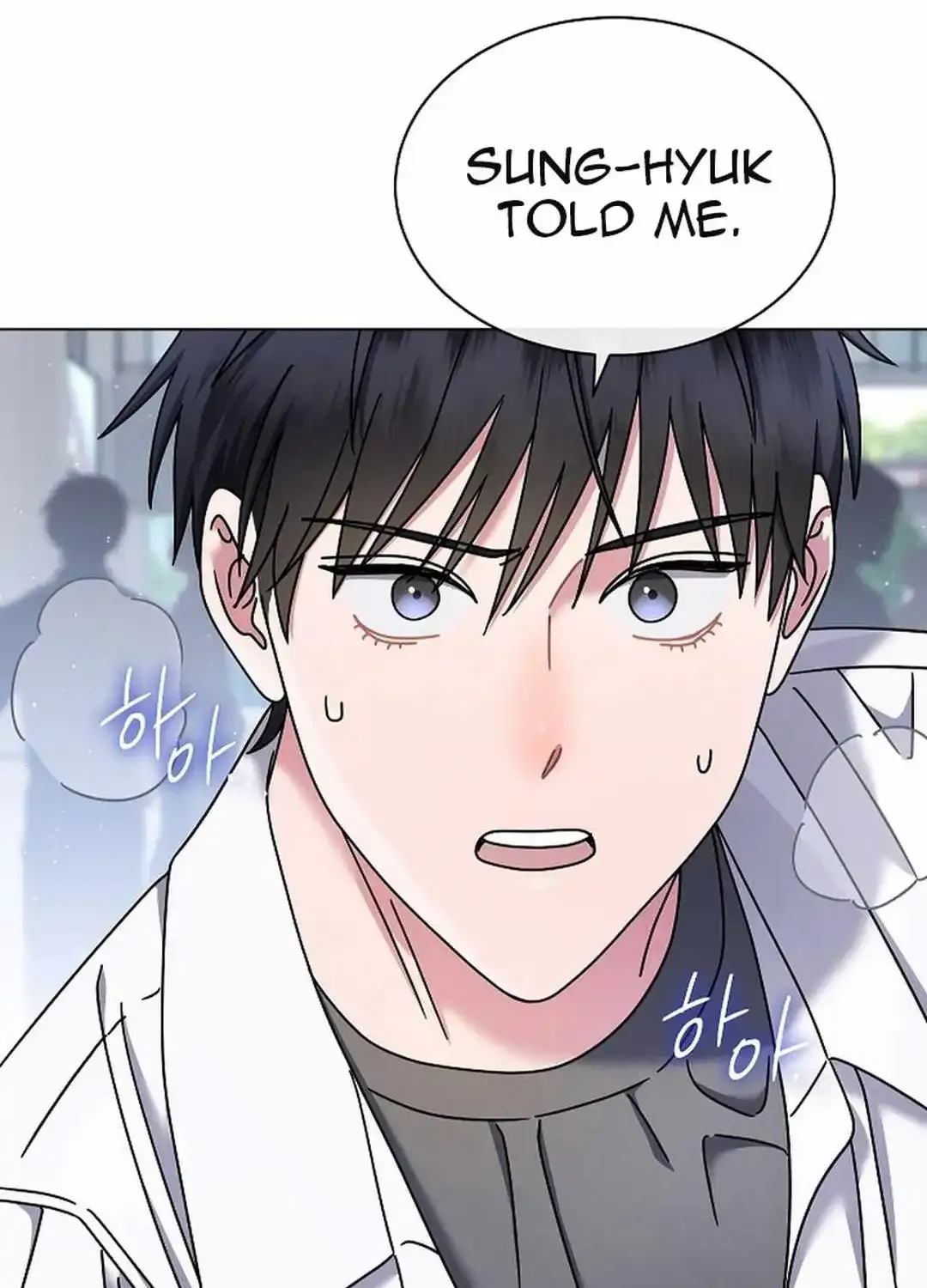 High School Musical Genius Is Paganini Reincarnated Chapter 44 page 6 - 