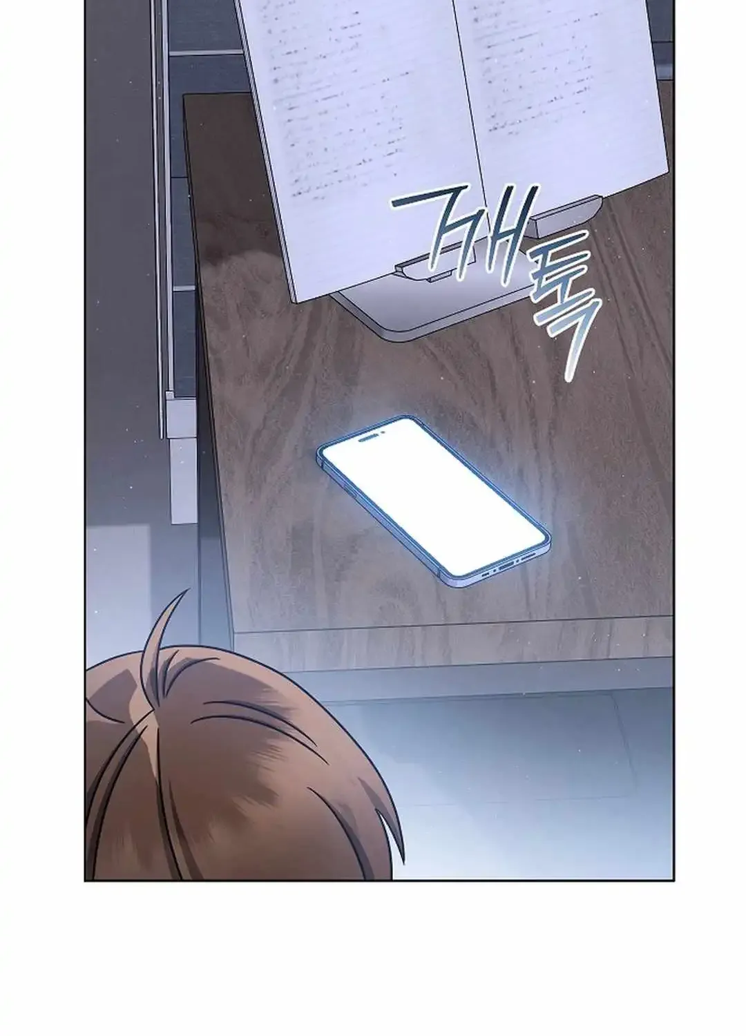 High School Musical Genius Is Paganini Reincarnated Chapter 44 page 73 - 