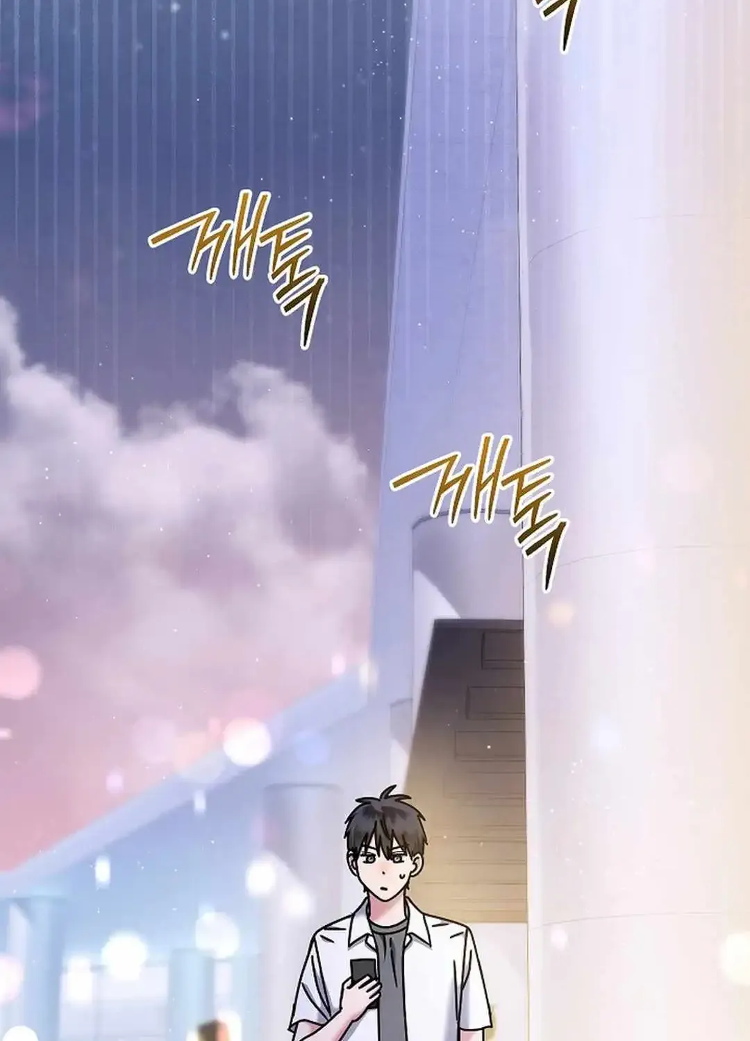 High School Musical Genius Is Paganini Reincarnated Chapter 44 page 80 - 