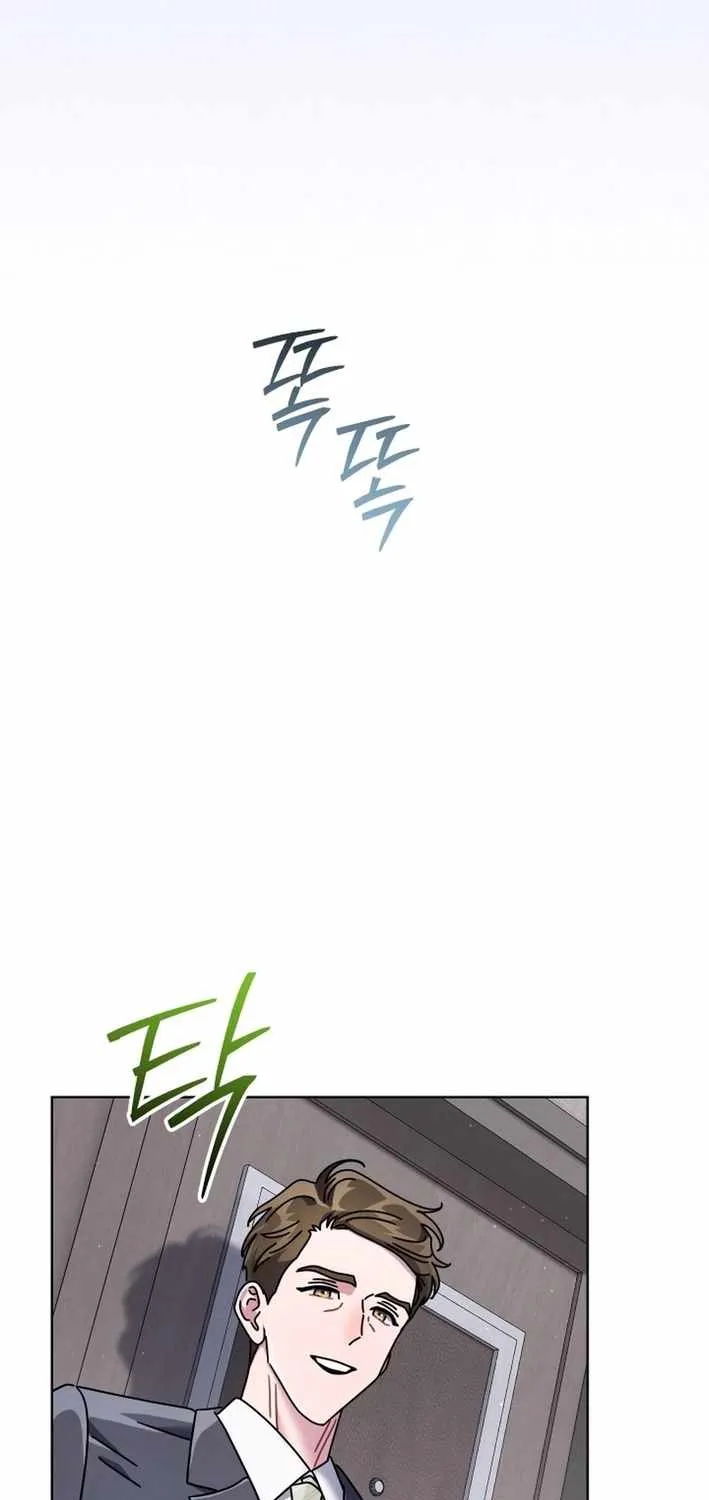 High School Musical Genius Is Paganini Reincarnated Chapter 45 page 11 - 