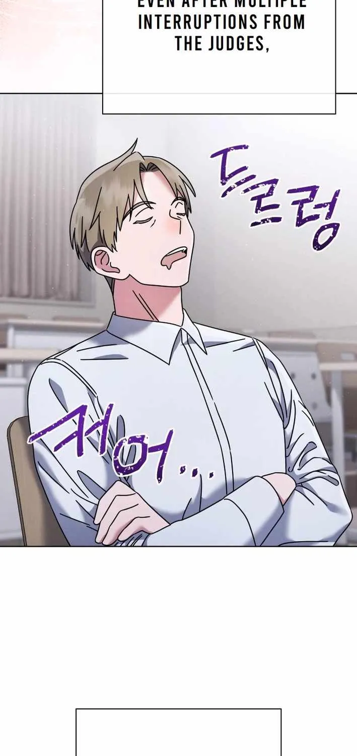 High School Musical Genius Is Paganini Reincarnated Chapter 45 page 47 - 