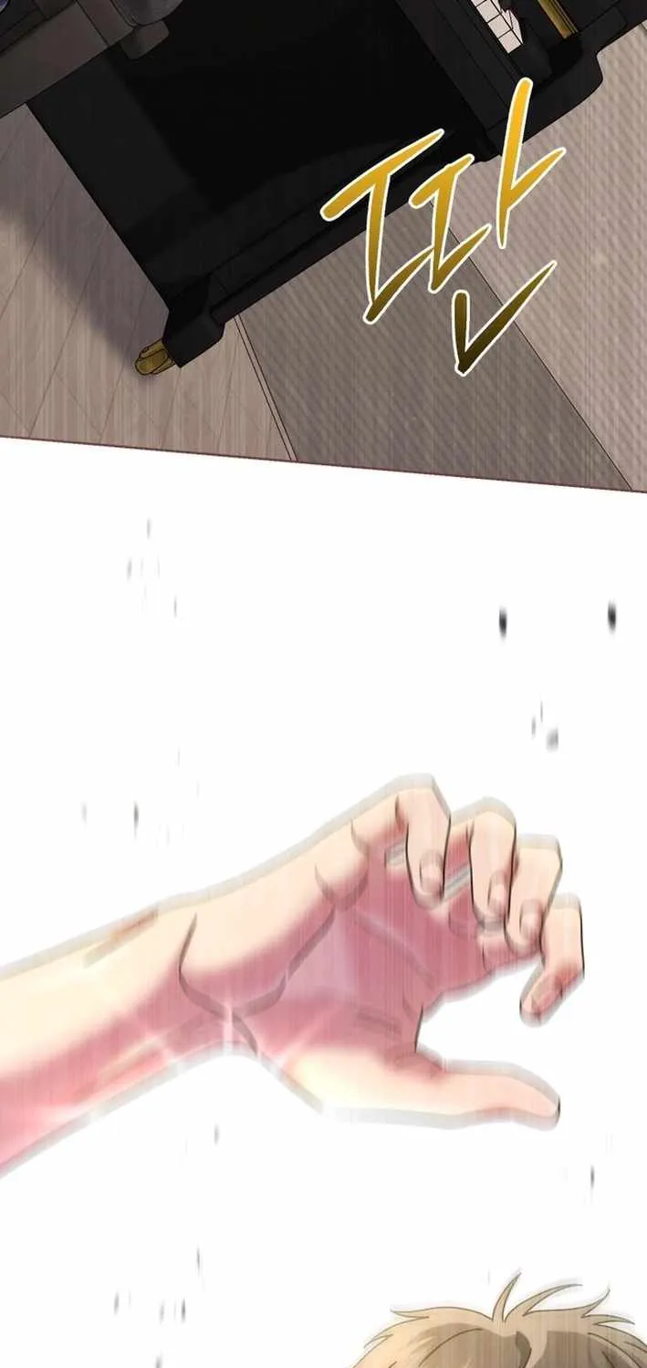 High School Musical Genius Is Paganini Reincarnated Chapter 45 page 49 - 