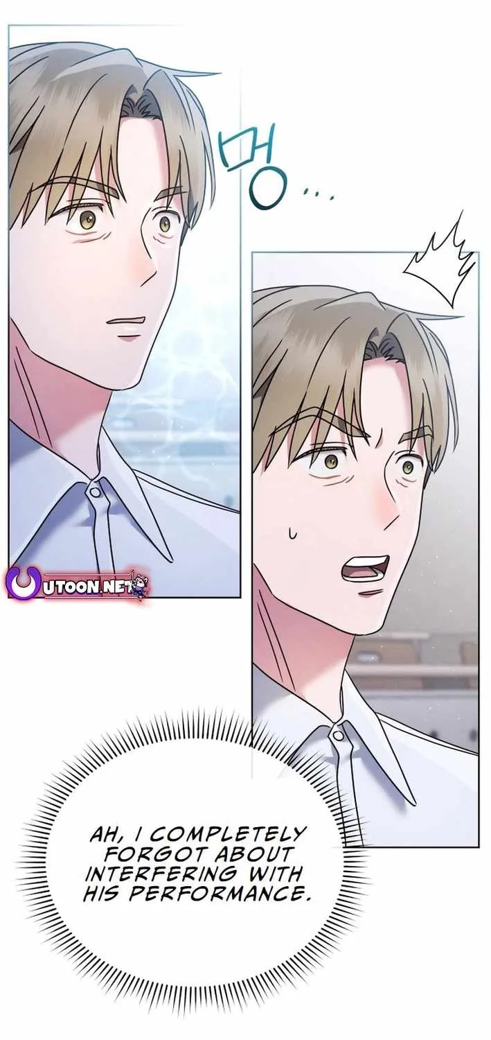 High School Musical Genius Is Paganini Reincarnated Chapter 45 page 75 - 