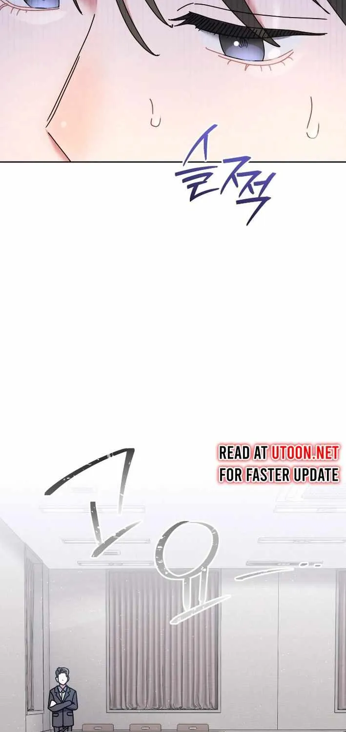 High School Musical Genius Is Paganini Reincarnated Chapter 45 page 87 - 