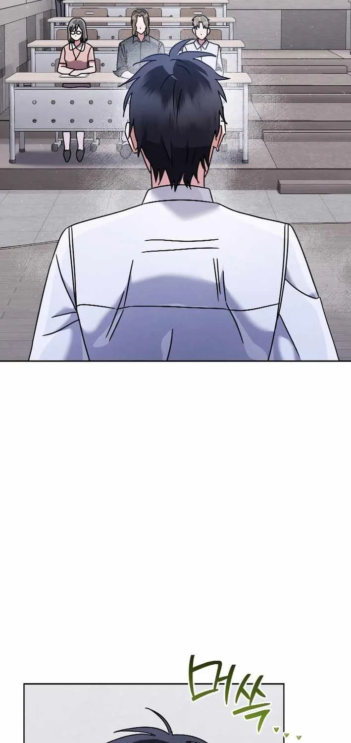 High School Musical Genius Is Paganini Reincarnated Chapter 45 page 88 - 