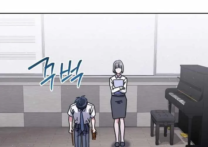 High School Musical Genius Is Paganini Reincarnated Chapter 45 page 90 - 