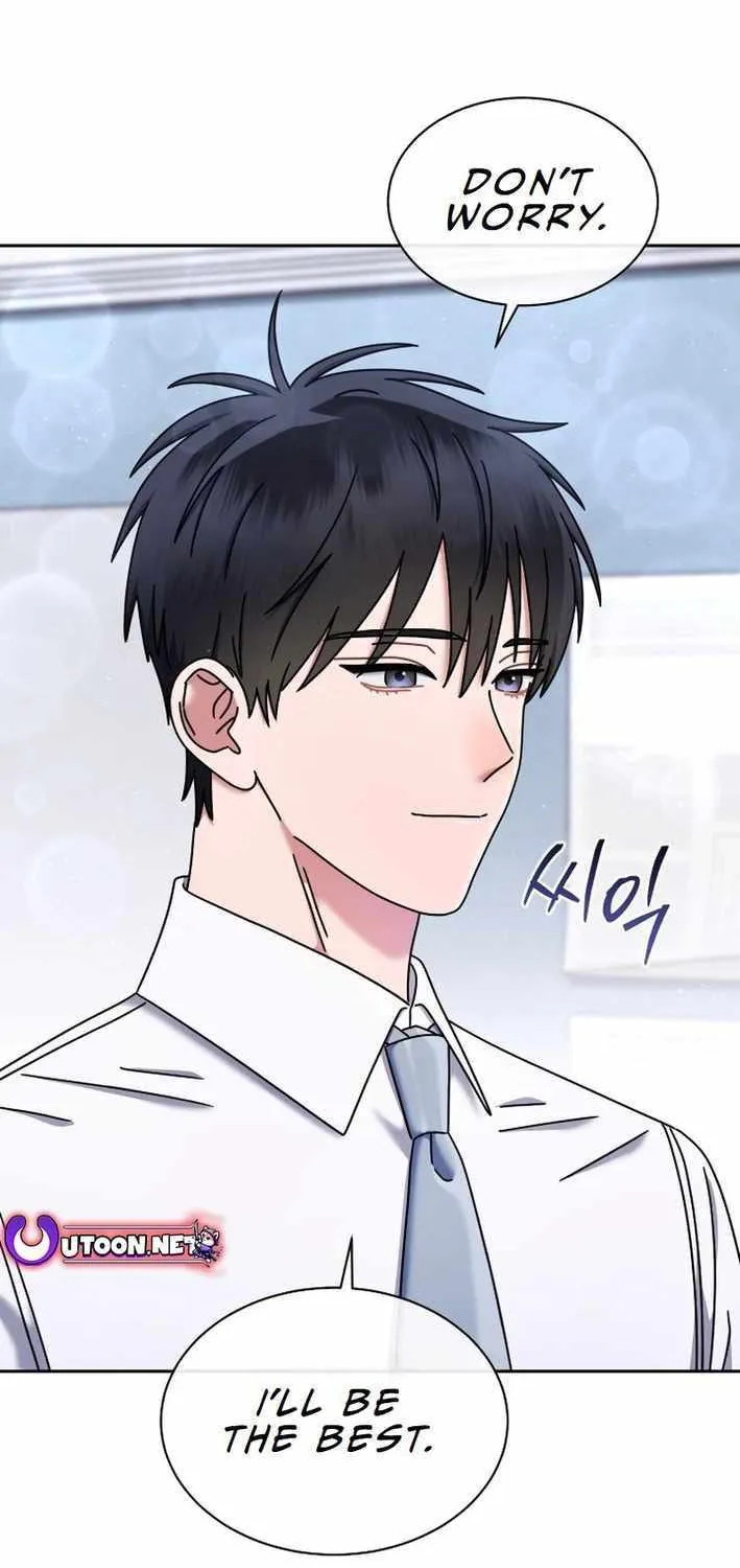 High School Musical Genius Is Paganini Reincarnated Chapter 46 page 15 - 