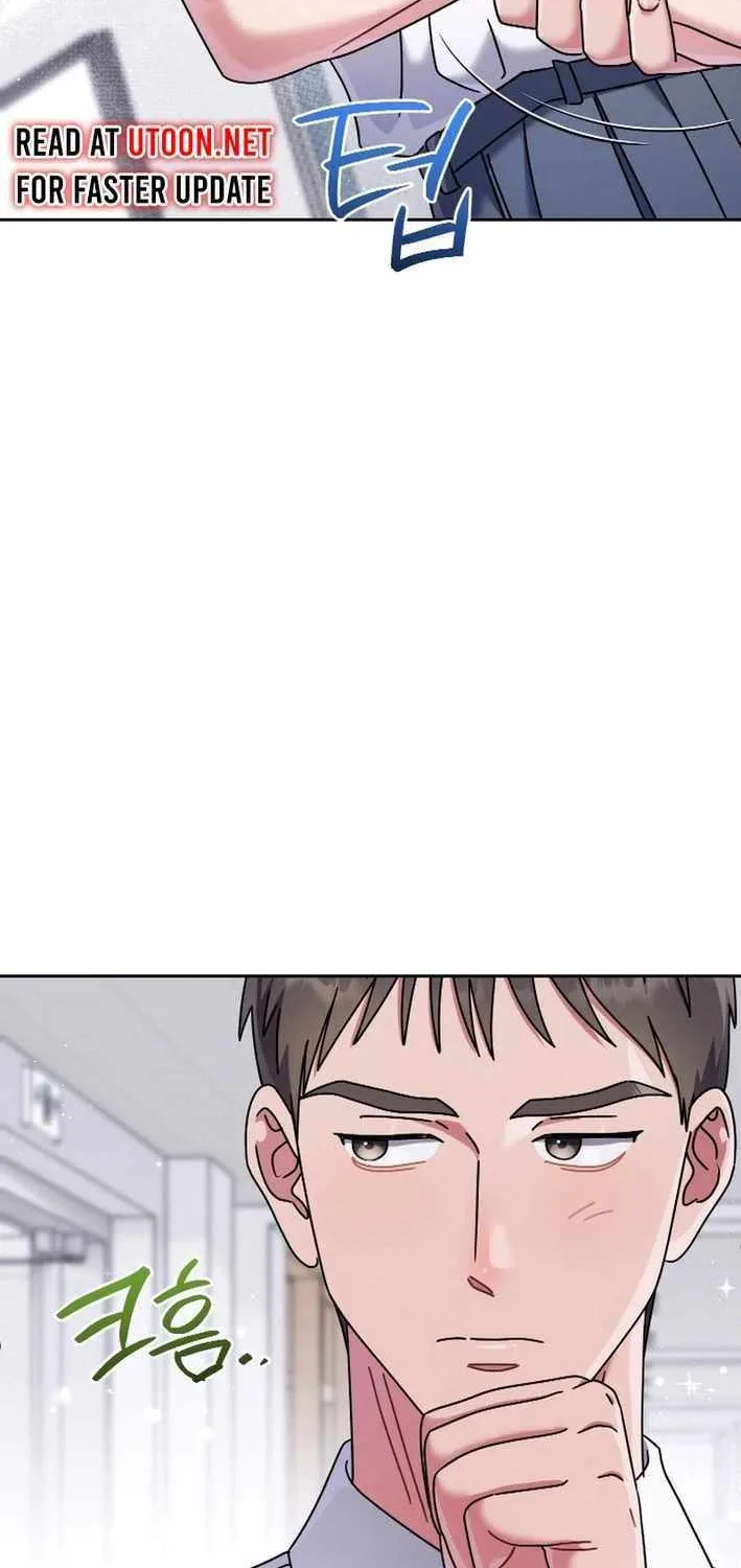 High School Musical Genius Is Paganini Reincarnated Chapter 46 page 19 - 