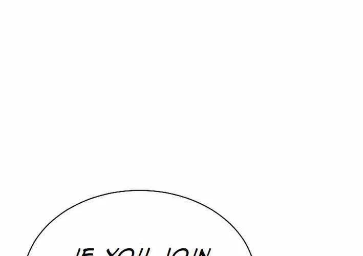 High School Musical Genius Is Paganini Reincarnated Chapter 46 page 51 - 