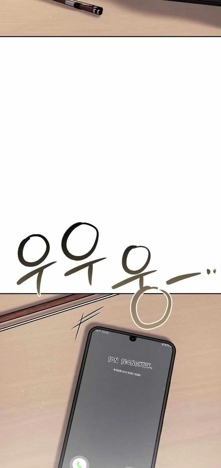 High School Musical Genius Is Paganini Reincarnated Chapter 46 page 72 - 