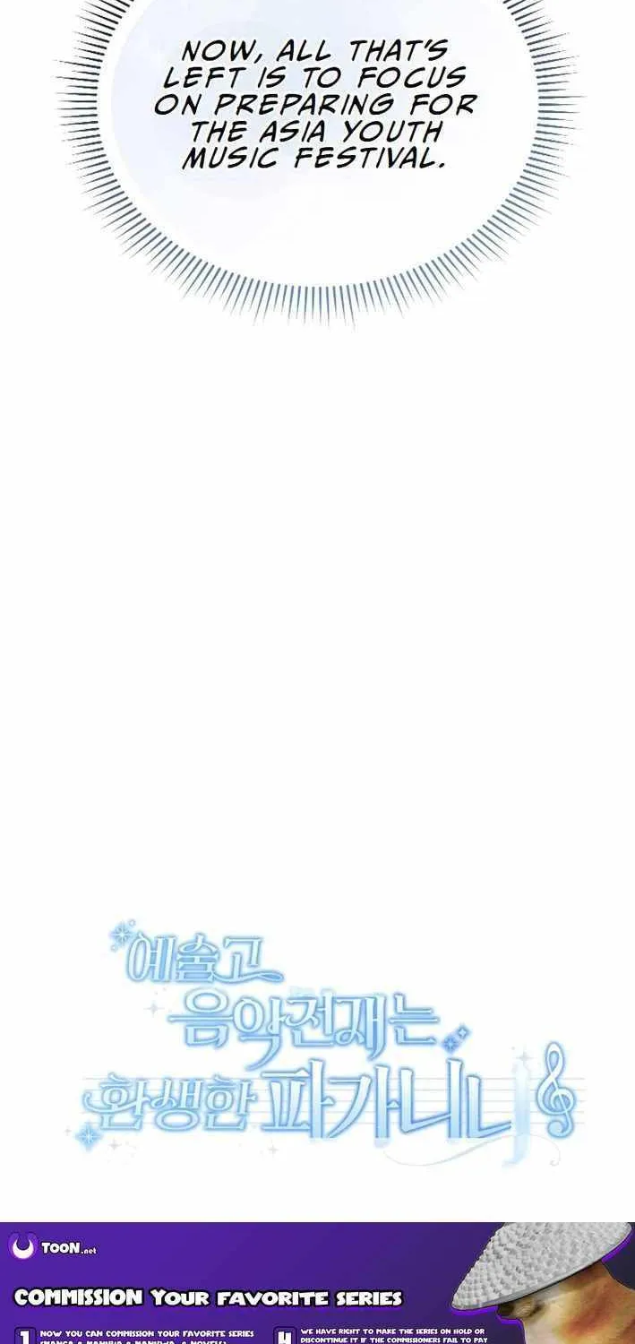 High School Musical Genius Is Paganini Reincarnated Chapter 46 page 89 - 