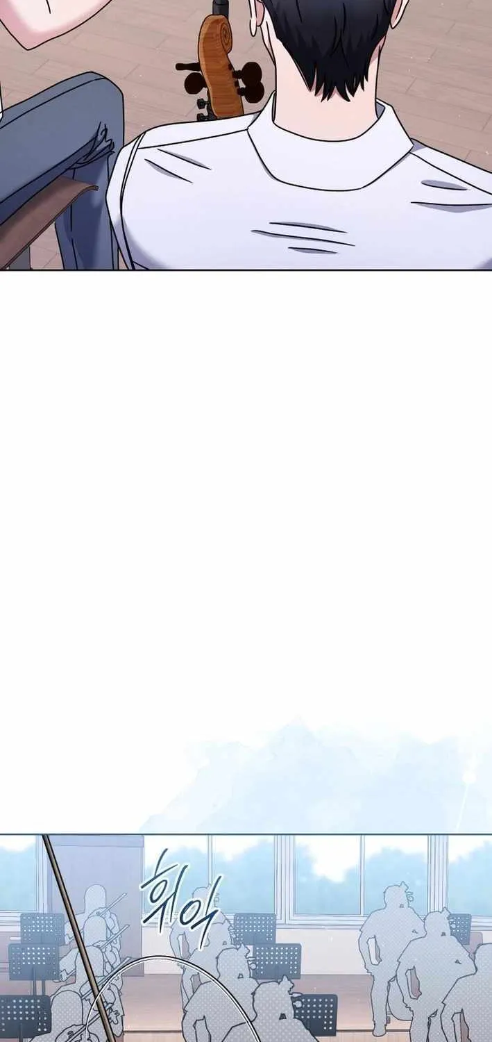 High School Musical Genius Is Paganini Reincarnated Chapter 47 page 15 - 