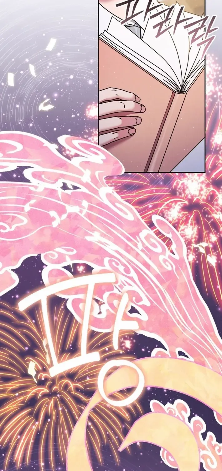 High School Musical Genius Is Paganini Reincarnated Chapter 48 page 30 - 