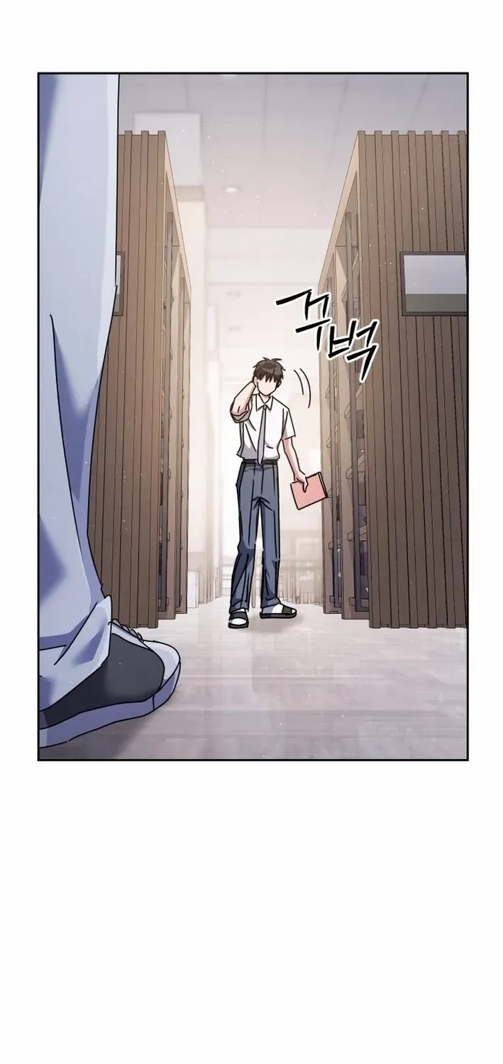 High School Musical Genius Is Paganini Reincarnated Chapter 48 page 41 - 