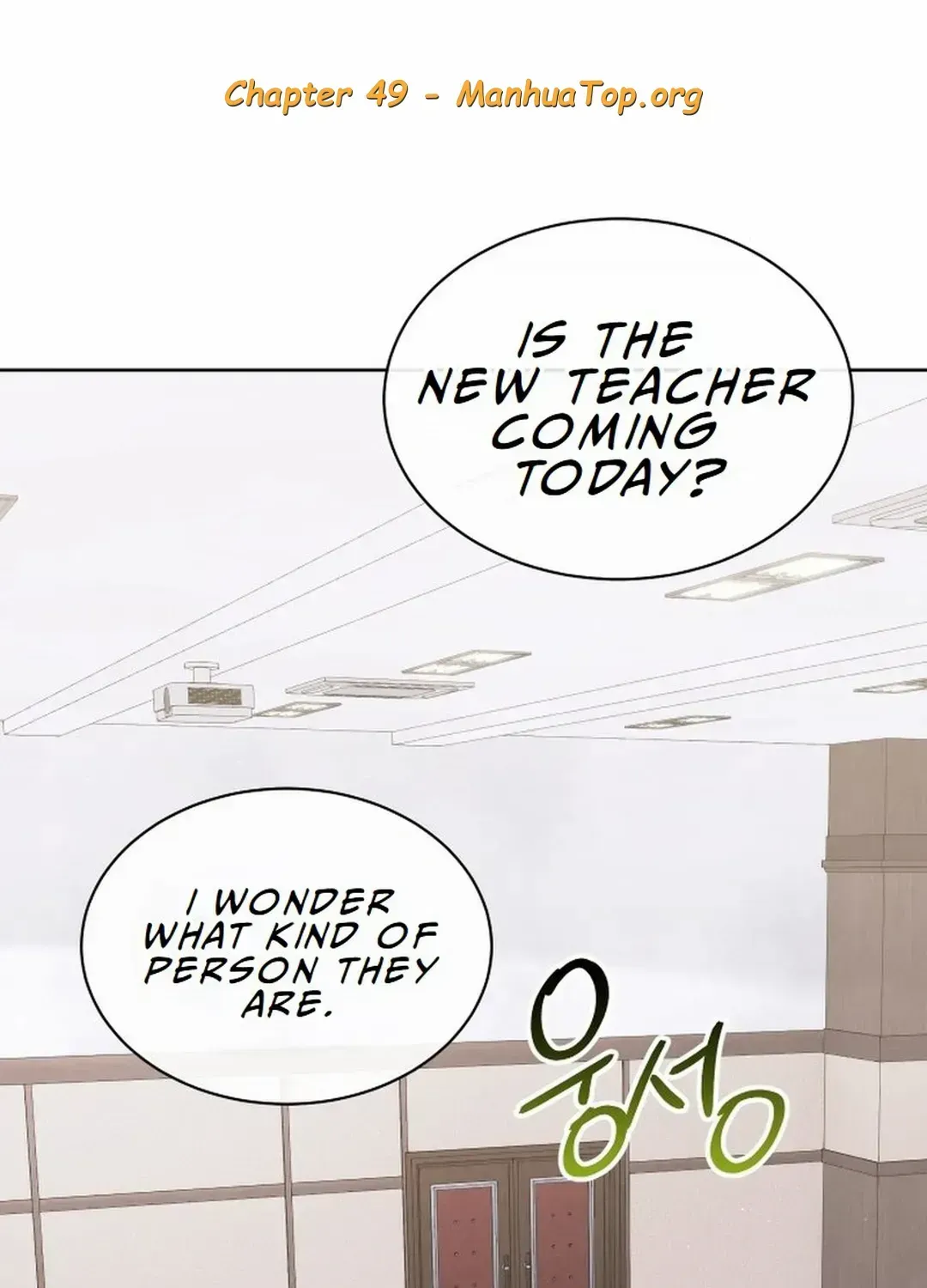 High School Musical Genius Is Paganini Reincarnated Chapter 49 page 2 - 