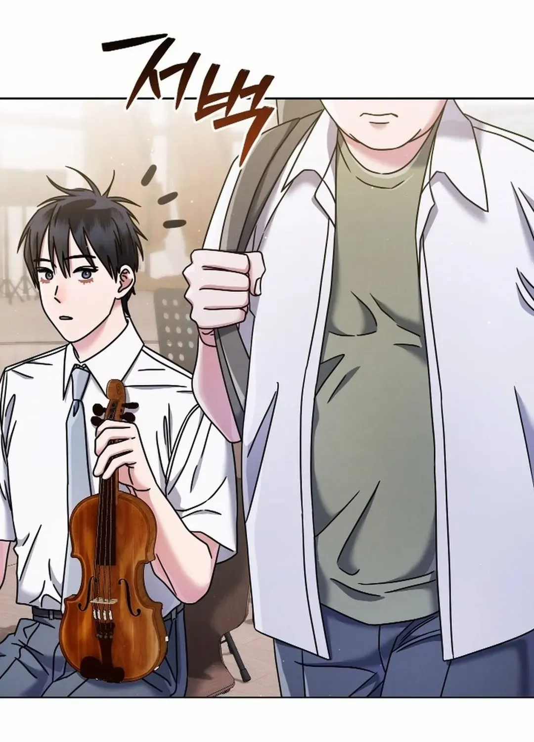 High School Musical Genius Is Paganini Reincarnated Chapter 49 page 17 - 