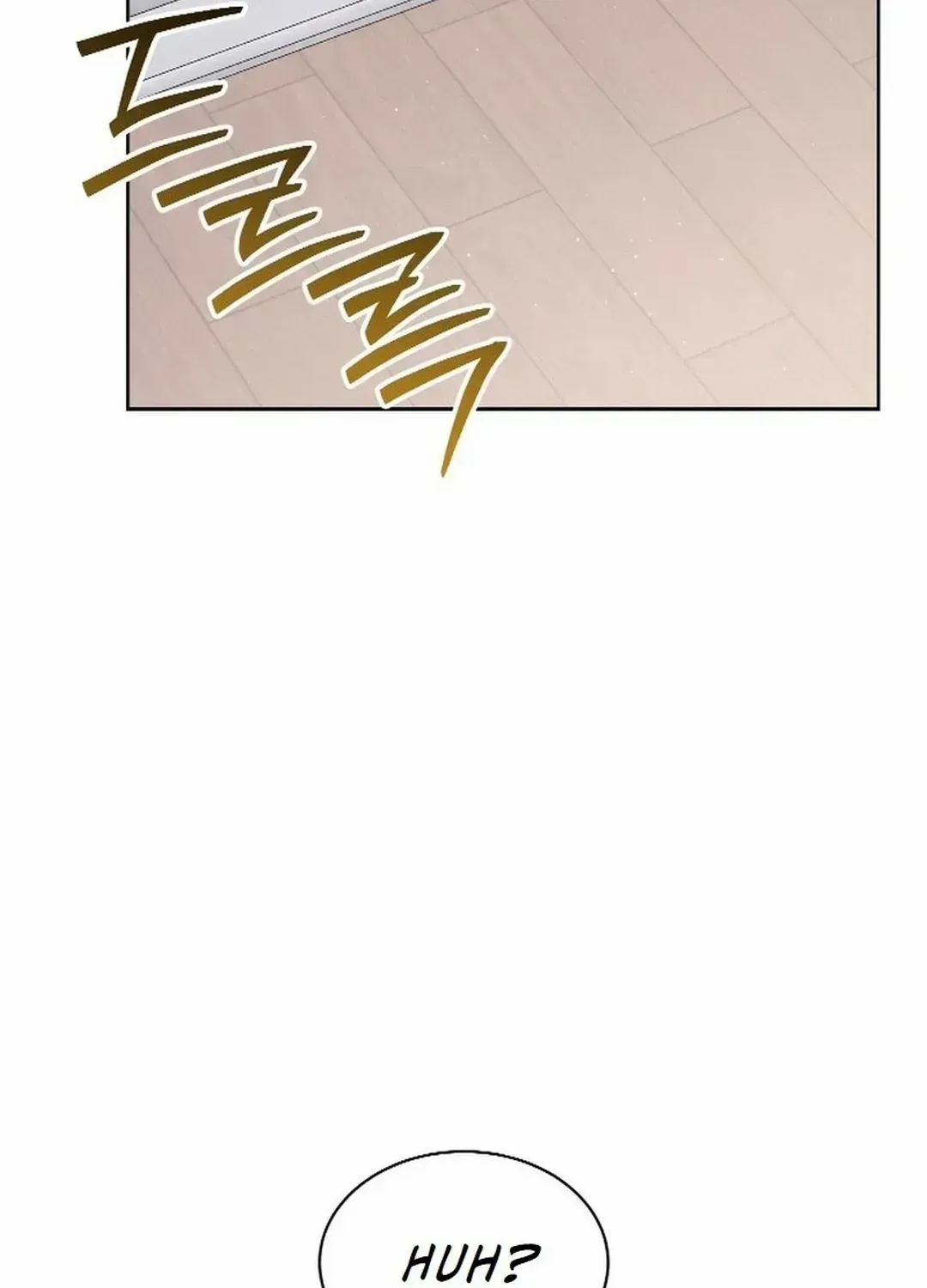 High School Musical Genius Is Paganini Reincarnated Chapter 49 page 5 - 