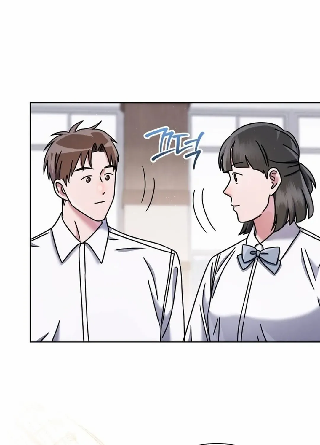 High School Musical Genius Is Paganini Reincarnated Chapter 49 page 45 - 