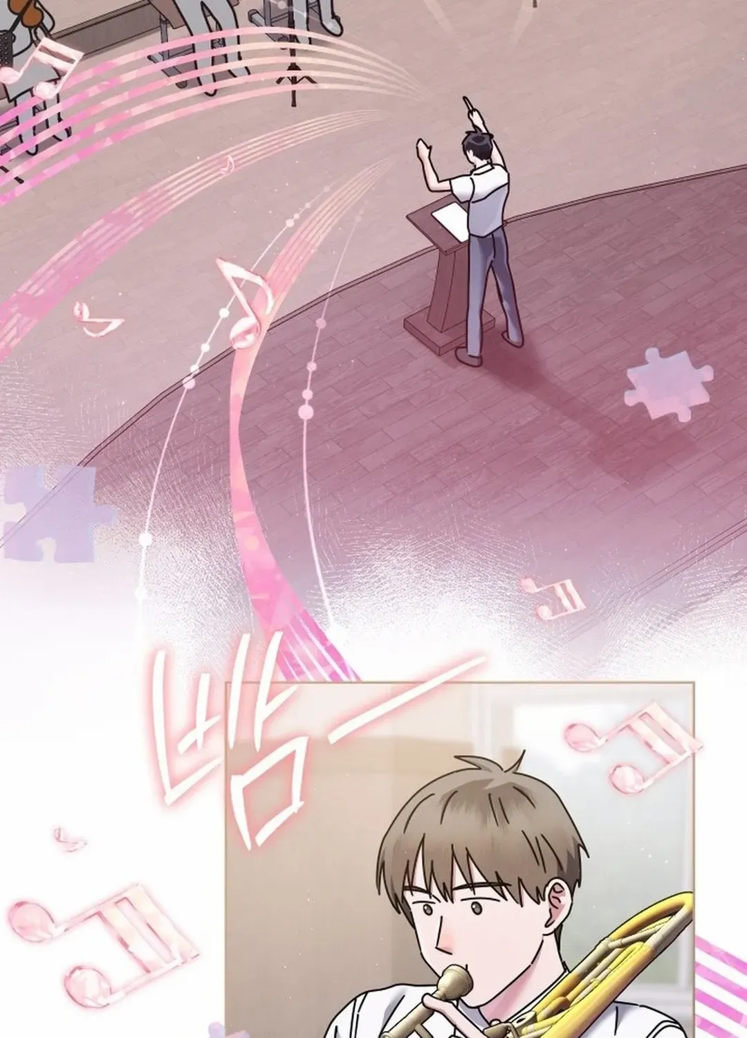 High School Musical Genius Is Paganini Reincarnated Chapter 49 page 79 - 