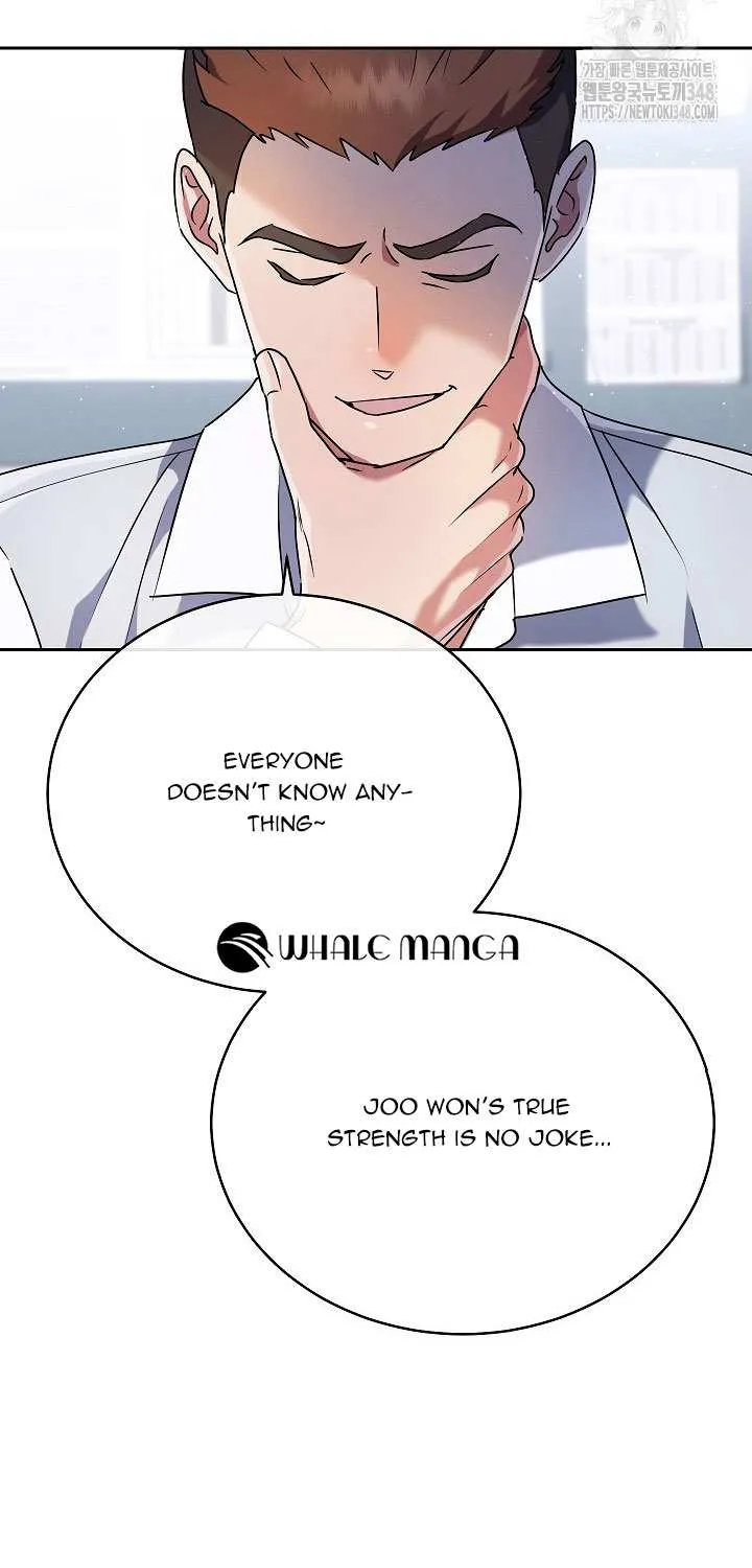 High School Musical Genius Is Paganini Reincarnated Chapter 5 page 11 - 