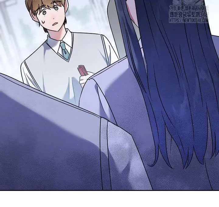 High School Musical Genius Is Paganini Reincarnated Chapter 5 page 102 - 