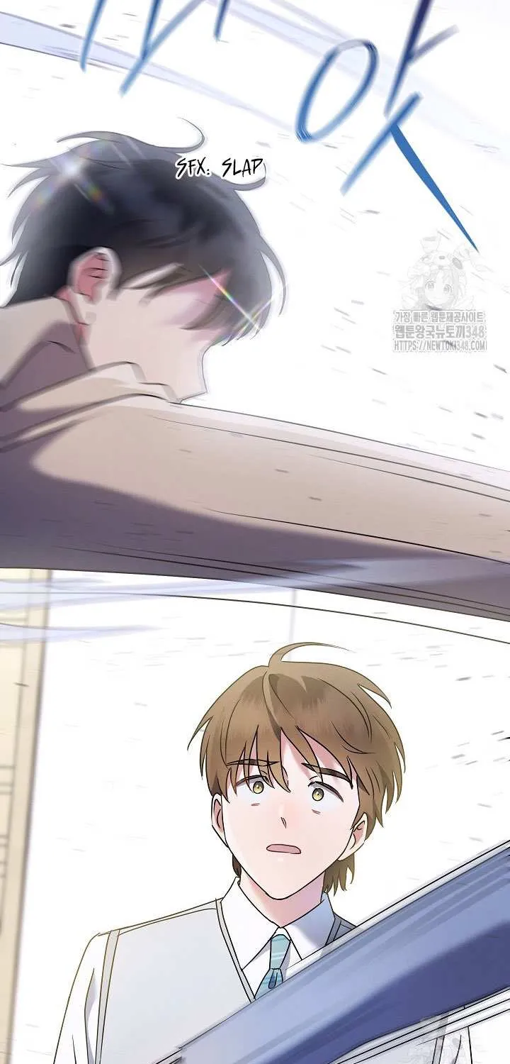 High School Musical Genius Is Paganini Reincarnated Chapter 5 page 133 - 
