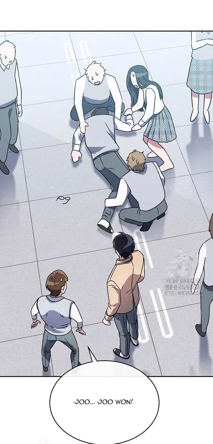High School Musical Genius Is Paganini Reincarnated Chapter 5 page 139 - 
